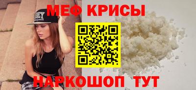 винт Кимры