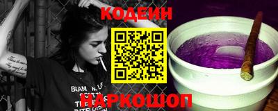 кокаин VHQ Кингисепп