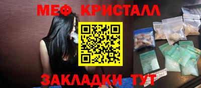 винт Кимры