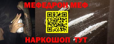 винт Кимры