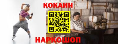 винт Кимры