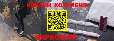 винт Кимры