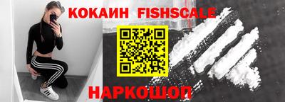 винт Кимры