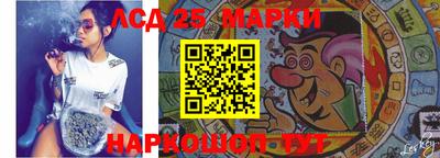 мяу мяу кристалл Кинель