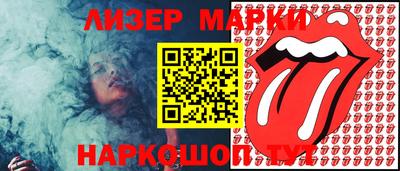 кокаин VHQ Кингисепп