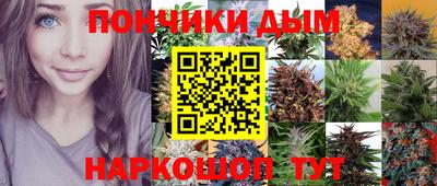 кокаин VHQ Кингисепп