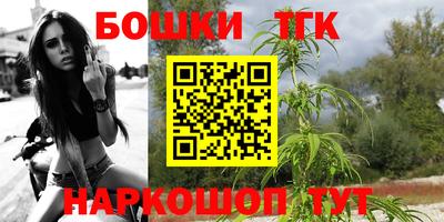 мяу мяу кристалл Кинель