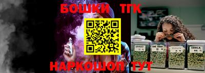 кокаин VHQ Кингисепп