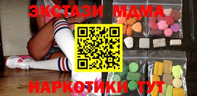 кокаин VHQ Кингисепп