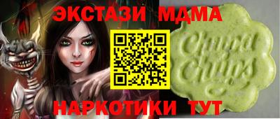 винт Кимры