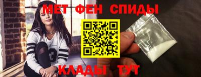 кокаин VHQ Кингисепп