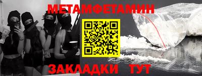 кокаин VHQ Кингисепп