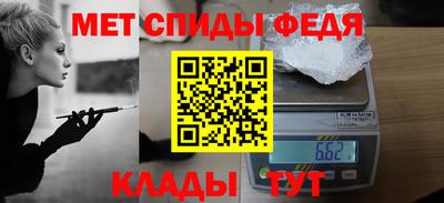 кокаин VHQ Кингисепп