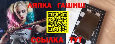 кокаин VHQ Кингисепп