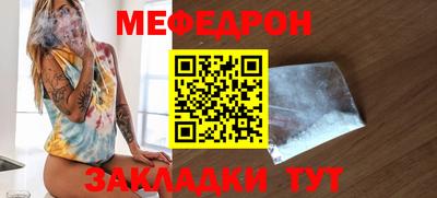 кокаин VHQ Кингисепп