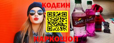 кокаин VHQ Кингисепп
